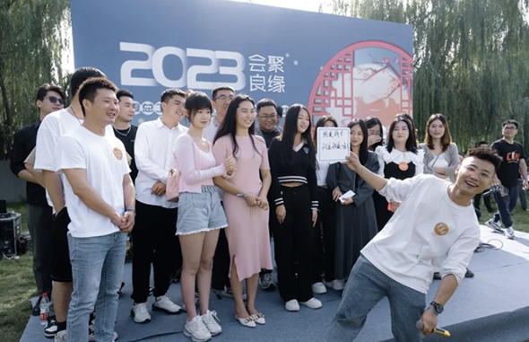 &ldquo;会聚良缘 为爱告白&rdquo;宁夏总工会为单身青年职工搭鹊桥