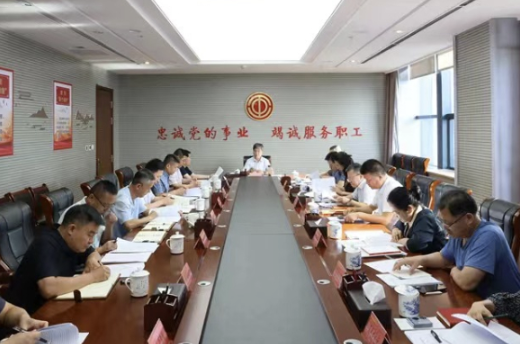 宁夏出台措施 号召全区职工争当安全生产&ldquo;吹哨人&rdquo;