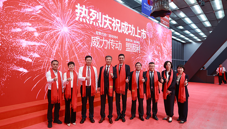 中国银行宁夏区分行:以金融力量助