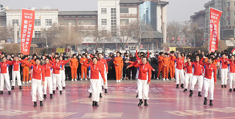灵武市2024年“幸福灵武舞起来