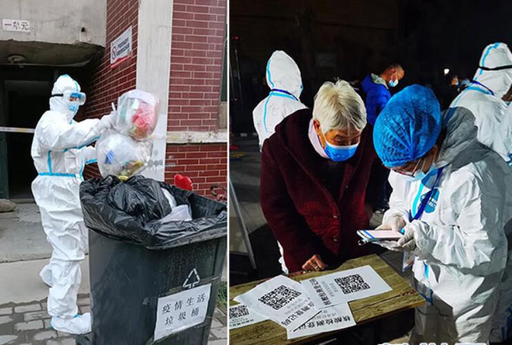 幹警志願力量在這個深秋溫暖人心