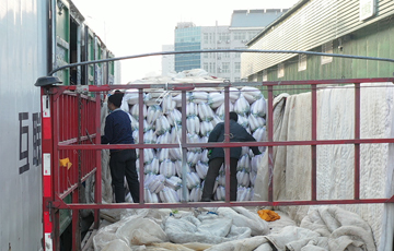 興慶區籌措100余噸抗疫物資馳援西安