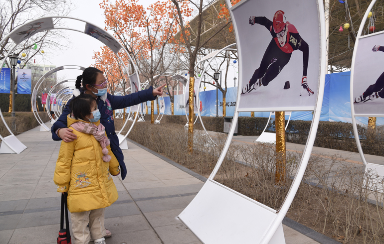 銀川寶石花冬奧文化廣場正式開放