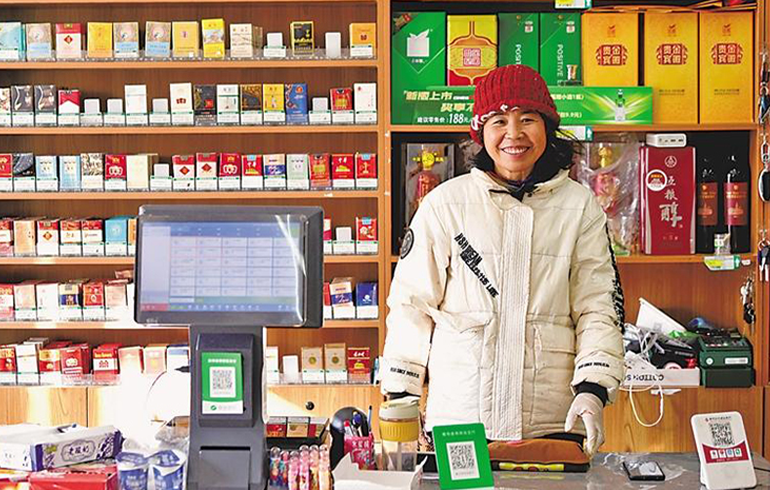 向美而行富宁村