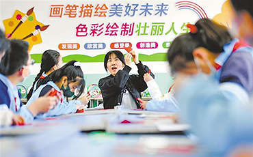 移民社区开启幸福生活