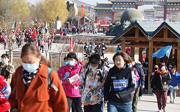 第八届中国（宁夏）牛首山登山徒步大会报名开始