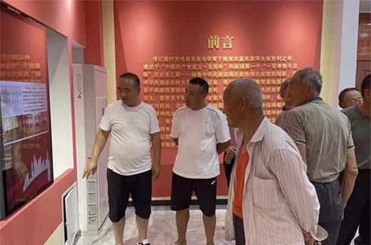 盐池县为理论宣讲装上“智慧大脑”